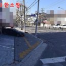 침산남로 이미지