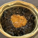 우도팡팡