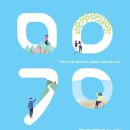 주식회사 맑은 이미지