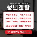 DM치과기공소 이미지