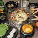 꾸닭발 | 부평 닭발 맛집 꾸닭발! 매콤한 숯불 닭발과 부드러운 수란탕의 조화