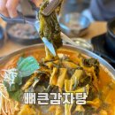 양덕동272 이미지