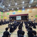 청림중학교 이미지