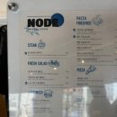 노드(Node) | 진주 노드 브런치 카페 샐러드 및 볶음밥 메뉴 및 주차장 방문 후기
