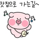 백억커피 강남대점 네이버블로그
