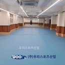 신일중학교 이미지