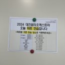 중삼 | 정신없이 지나간 중삼이 여름방학 3주