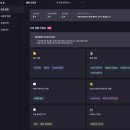 레퍼런스체크 이미지