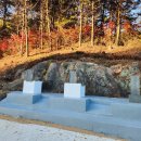 화서면행정복지센터 이미지