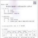 PC전화방 이미지