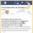 해보라