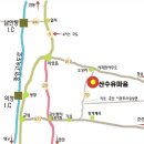 대2리경로당 이미지