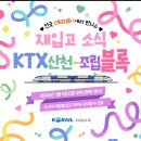 산천유통 이미지