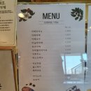 카페맑은샘