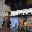 퍼스트플로어 | 서울호텔뷔페 퍼스트 플로어 센트럴 디너 솔직후기 가격부터 분위기까지