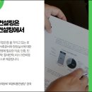로얄피플컨설팅 이미지