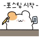 백돈 유성점 네이버블로그