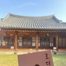 흙내음꽃향기 이미지