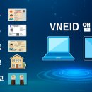 신원전자 이미지