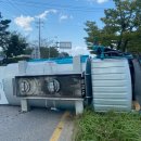 도깨비카정비 이미지