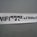토마토김밥고척