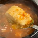 다올순두부 이미지