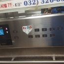 부광프라자 이미지