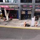 정우부동산공인중개사사무소 이미지