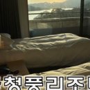 의림대로1길 이미지