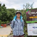 제네농장 이미지