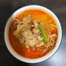 프라우딘