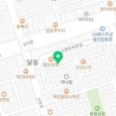 흥도상회