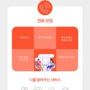 인계동본동 이미지