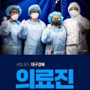 종문 이미지
