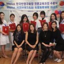 미플러스헤어 - 진주시 | 미플러스헤어