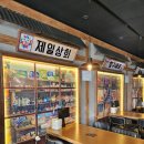 79대포광주 네이버블로그