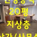 G1306 이미지