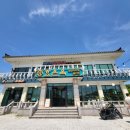 베레스트 - 12324 | 베레스트