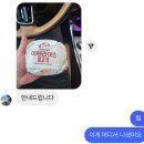 -9.22 (feat. 을왕리 여행🐟)