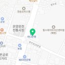 유앤유이비인후과의원 이미지