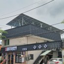 황규복, 김춘자의 해주냉면 | 대구 냉면 맛집 중구 남산동 단체모임 하기좋은 해주냉면