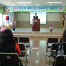 황지중앙초등학교 이미지