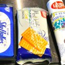 소노캄 타워D 비발디파크 이미지