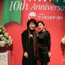 한국웨딩플레너협회컨설팅