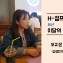 명정지역아동센터 이미지