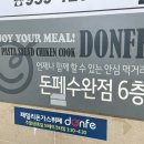 풍영로L 이미지