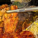 한계령코다리찜동태찌개 이미지