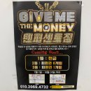 텐퍼센트 짐 이미지