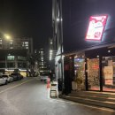 연산백련로 31번길 | 목포 등갈비찜 최고 [광집] 계절음식 굴전 굴보쌈 용해동 맛집 명절전주문가능