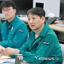 서울가스충전소 이미지